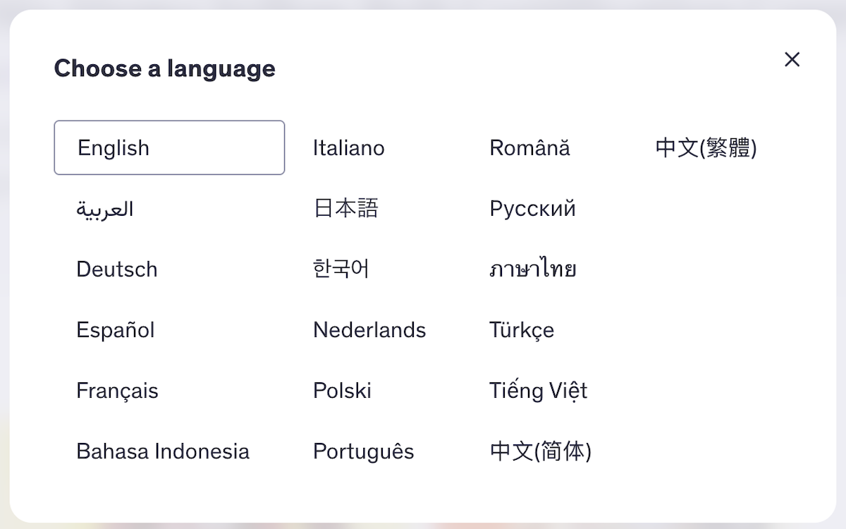 account languages.png